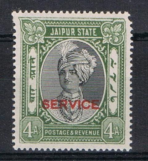 Image of Indian Feudatory States ~ Jaipur SG O20 LMM British Commonwealth Stamp